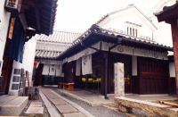 japon (169).jpg